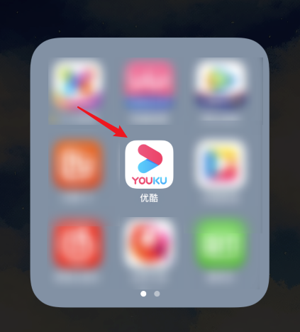 ios14优酷画中画在哪开