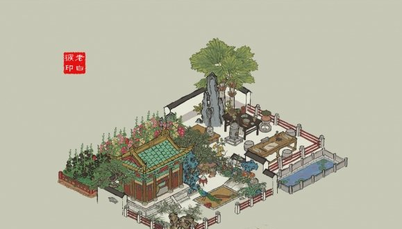 江南百景图百草花园主题布局方式分享