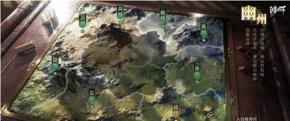 鸿图之下新赛季玩法分享