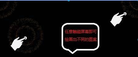 魔幻粒子教程操作方法推荐