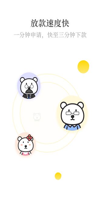抱金猪逾期处理方法