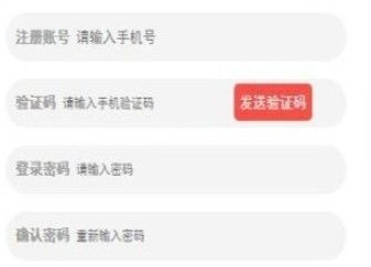 抖大师赚钱软件介绍 详细分析