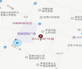 摩拜单车忘记锁车应对方法