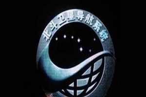 北斗地图app下载地址