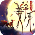 姜子牙封神策手游 v1.0.0