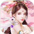 灵剑伏魔740服手游 v1.0