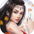 诛邪九天手游正式版 v1.0