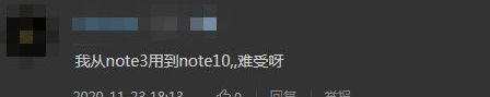 三星Note系列还没结束