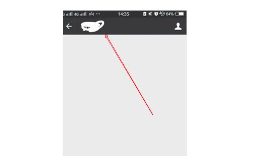 只知道微信名如何根据微信名字加好友？