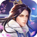 剑铃浩瀚手游最新版 v1.0