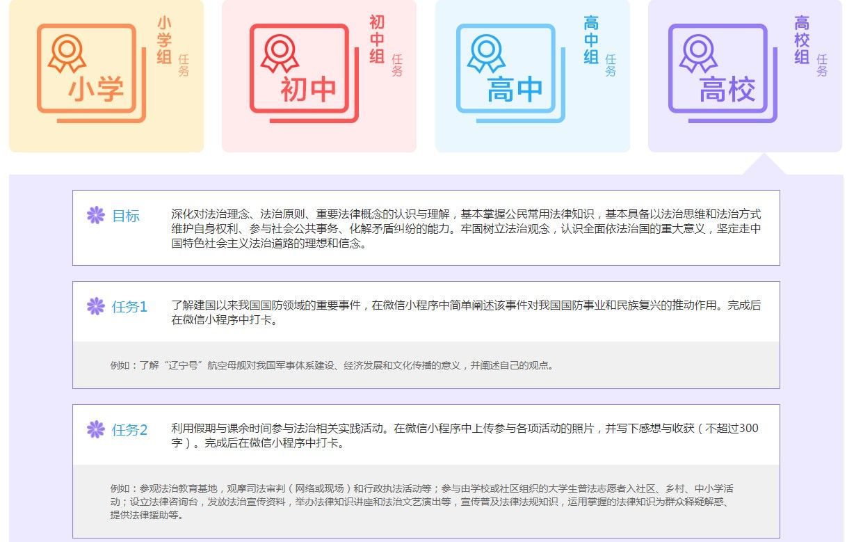 具有中国公民资格的法定条件是什么？