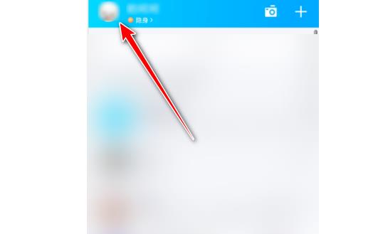 QQ撤回消息怎么加后缀？