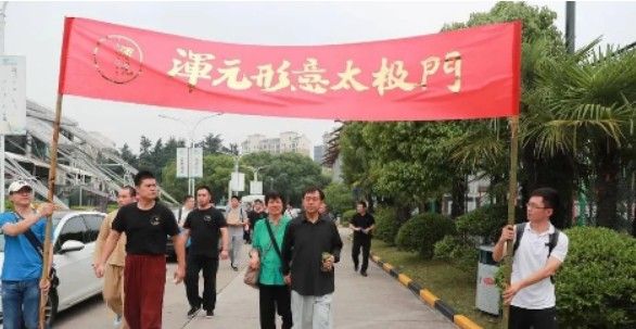 年轻人不讲5是什么梗？