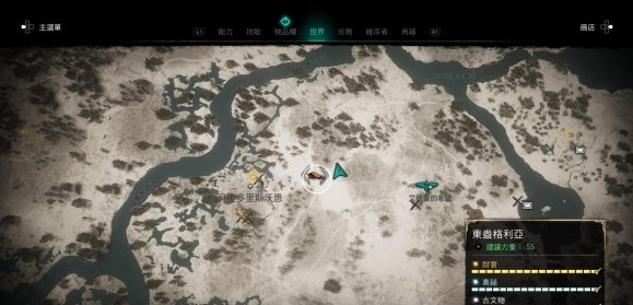 刺客信条英灵殿棕熊皮获取方式详解
