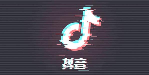 抖音歌曲大全2020最热歌曲分享