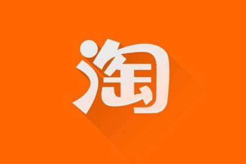 淘宝逛逛有什么用途？