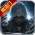 魔法门之魔幻天使手游安卓版 v3.28.2