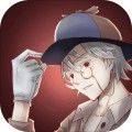 明星小侦探游戏安卓版 v1.0
