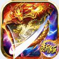 皇图2超级BT版手游正式版 v1.1.1