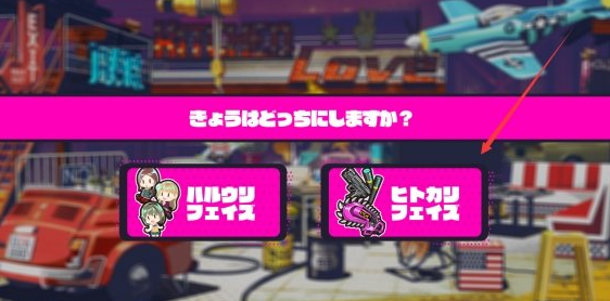 doHnadoHna避孕药怎么获得