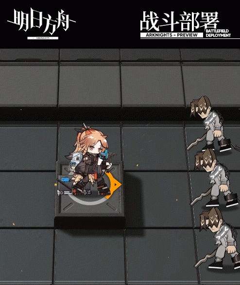 明日方舟松果干员技能详解