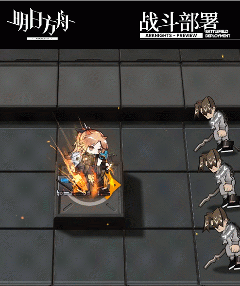 明日方舟松果干员技能详解