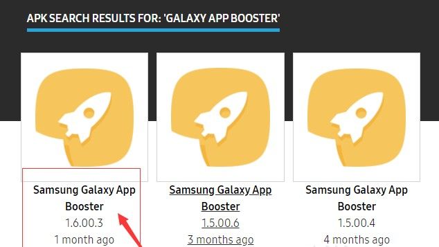 Galaxy App Booster打开后没有图标解决方法