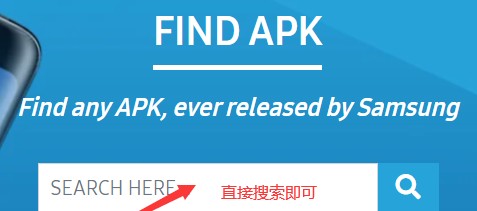 Galaxy App Booster打开后没有图标解决方法