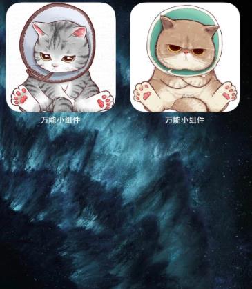 ios14桌面布局图片如何自定义照片小组件？