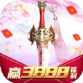 九州仙剑赚红包版福利版 v1.0.0