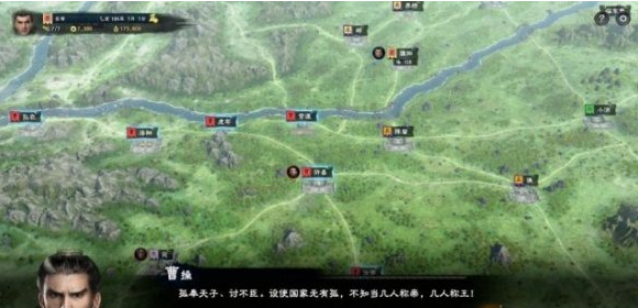 三国群英传8基础玩法体验分享
