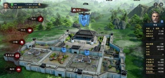 三国群英传8基础玩法体验分享