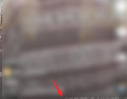 抖音粉丝牌设置全流程分享
