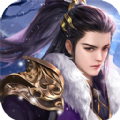 青云之剑仙琉璃游戏正版 v1.0