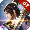 三界逍遥传手游安卓版 v1.0