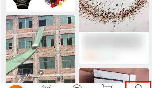 手机淘宝金币小镇120级后查看金币明细具体方法
