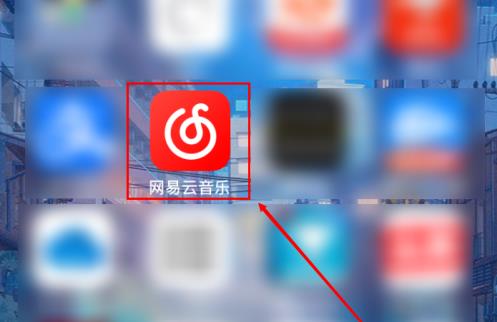ios版网易云音乐添加siri捷径方法介绍
