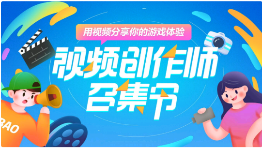 好游快爆怎么快速获得爆米花？