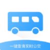 旅行公交查询软件app下载 v1.0.0