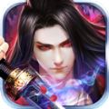 九转神尊手游最新版 v1.0