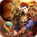 赤炼传说手游 v1.0