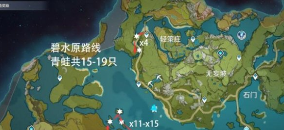 原神青蛙该去哪里捕捉？