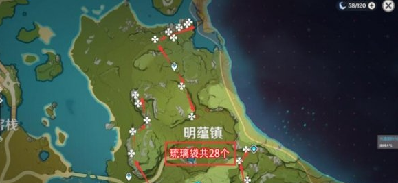 原神琉璃袋在哪采集？