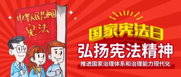 国务院可以行使下列哪些职权？