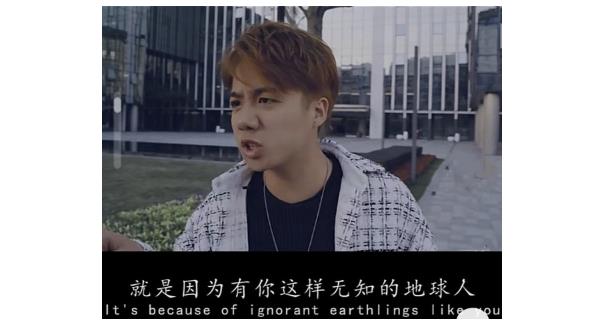 你相信光吗是什么梗？