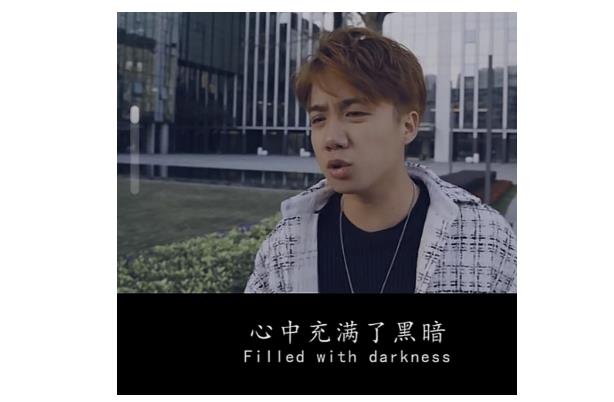 你相信光吗是什么梗？