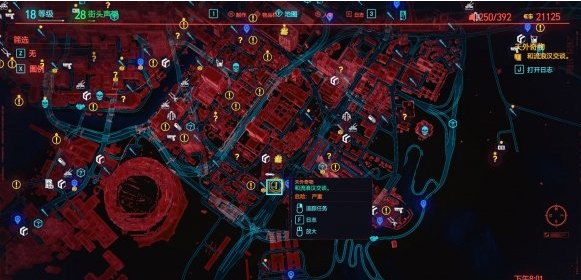 赛博朋克2077如何快速刷钱？