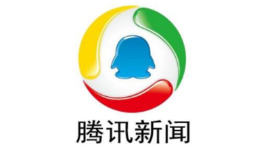 腾讯新闻怎么收藏新闻