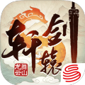 封印师妖灵乱世手游安卓版 v2.8.5