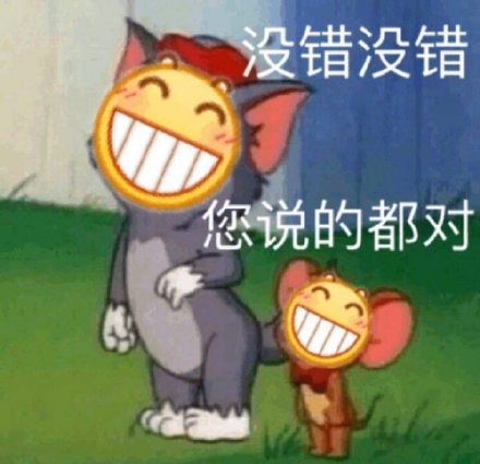微博官方嘲讽最为致命是什么意思？